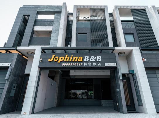 Jophina Bed & Breakfast Donggang Bagian luar foto